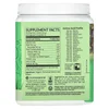 Classic Protein, Unflavored, 13.2 oz (375 g) image 2