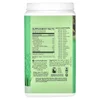 Classic Protein, Unflavored , 1.65 lb (750 g) image 2