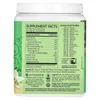 Classic Protein, Vanilla, 13.2 oz (375 g) image 2