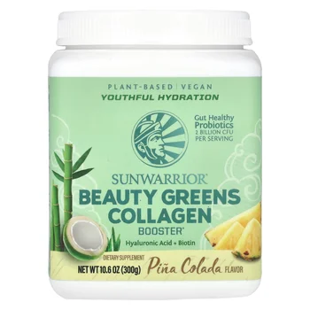 Beauty Greens Collagen Booster, Pina Colada, 10.6 oz (300 g)