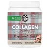 Plant Based Collagen, Peppermint Bark, 6.17 oz (175 g) image 1