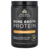 Bone Broth Protein, Turmeric, 1 lb (460 g)
