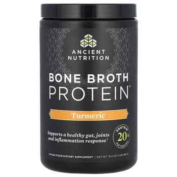 Bone Broth Protein, Turmeric, 1 lb (460 g)
