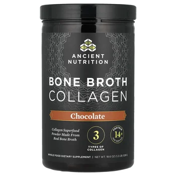 Bone Broth Collagen, Chocolate, 1.2 lb (528 g)