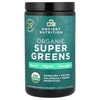 Organic Super Greens, 7.05 oz (200 g) image 1