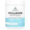 Collagen Peptides, Unflavored, 1.23 lb (560 g)
