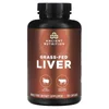 Grass-Fed Liver, 180 Capsules image 1
