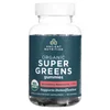 Organic Super Greens Gummies, Strawberry Watermelon, 100 Gummies image 1
