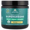 Organic SuperGreens, Mango, 3.3 oz (92.5 g) image 1