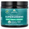 Organic SuperGreens, 3.4 oz (96 g) image 1