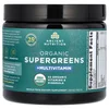 Organic Supergreens + Multivitamin, 3.6 oz (102 g) image 1