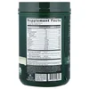 Multi Protein, Plant Based, Vanilla, 1.2 lb (543 g) image 2
