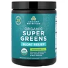 Organic Super Greens, Bloat Relief, Citrus Apple, 8.5 oz (242 g) image 1
