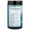 Organic Super Greens + Multivitamin, 7.5 oz (213 g) image 2
