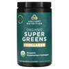 Organic Super Greens + Collagen, 7.5 oz (213 g) image 1