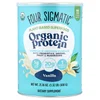 Plant-Based Superfood, Organic Protein, Vanilla, 1.32 lb (600 g)