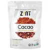 Cacao Pure Organic Powder, 8 oz (227 g)