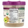 Organic Amla Powder, 8 oz (227 g) image 2