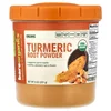 Organic Turmeric Root Powder, 8 oz (227 g)