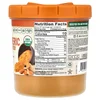 Organic Turmeric Root Powder, 8 oz (227 g) image 2