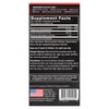 Fundamentals, Tribulus Terrestris, 60 Capsules image 2
