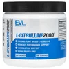 L-Citrulline 2000, Unflavored, 7.5 oz (200 g) image 1