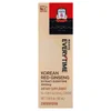 Korean Red Ginseng Extract, Everytime, 10 Sticks, 0.34 fl oz (10 ml) Each image 1
