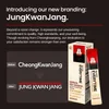 Korean Red Ginseng Extract, Everytime, 10 Sticks, 0.34 fl oz (10 ml) Each image 5