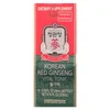 Korean Red Ginseng Vital Tonic, 10 Bottles, 0.68 fl oz (20 ml) Each image 1