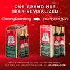 Korean Red Ginseng Vital Tonic, 10 Bottles, 0.68 fl oz (20 ml) Each image 4