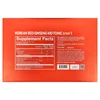 Korean Red Ginseng Kid Tonic, Step 1, 3-4 Years Old, 30 Pouches, 0.51 fl oz (15 ml) image 2