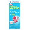 Children's Mylicon, All-in-One Tummy Relief for Kids, Ages 2-11, Bubble Gum, 4 fl oz (120 ml)