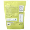 Dream Protein™ Whey, Creamy French Vanilla, 26.5 oz (750 g) image 2