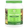Greens Blend, Energy, Lemon-Lime, 1.54 lb (700 g)