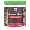 Greens Blend, Immunity, Elderberry , 7.4 oz (210 g)