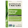 Allergy Relief, Maximum Strength, 0.34 fl oz (10 ml) image 1