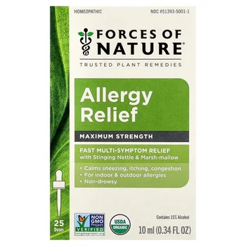 Allergy Relief, Maximum Strength, 0.34 fl oz (10 ml)