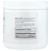 Glycine Powder, 7 oz (200 g) image 2