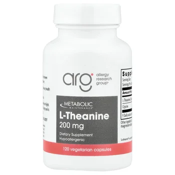 L-Theanine, 120 Vegetarian Capsules