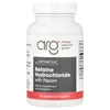 Betaine Hydrochloride with Pepsin, 90 Vegetarian Capsules