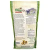 Organic 100% Pure Maca Root Powder, 2.2 lbs (1,000 g) image 2