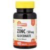 Chelated Zinc Gluconate, 50 mg, 90 Tablets