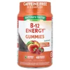 B-12 Energy Gummies, Natural Peach Raspberry, 48 Vegan Gummies image 1