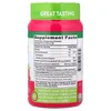 Essential D3 + B12 Gummies, Strawberry, 60 Gummies image 2