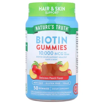 Biotin Gummies, Delicious Peach, 50 Gummies (5,000 mcg per Gummy)