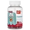 Magnesium Gummies, Raspberry, 60 Gummies (50 mg per Gummy) image 1