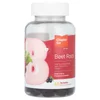 Beet Root Gummies, Dark Cherry, 60 Gummies image 1