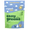 Kids, Easy Greens, 4.23 oz (120 g) image 1