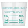 KinderMed®, Kids' Day & Night, Cough, Congestion, Cold, 2 Bottles, 4 fl oz (118 ml) Each image 5