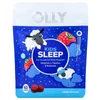 Kids Sleep Gummies, Razzzberry, 60 Gummies image 1